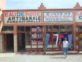 adjacent souvenir shop