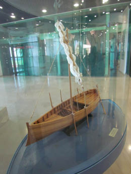 Galilee Boat