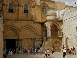 Courtyard of Church of the Holy Sepulcher