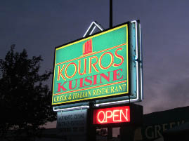 Kouros Restaurant