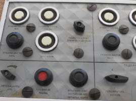 Ship's Control Panel