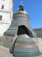 Ivan the Great Bell Tower 