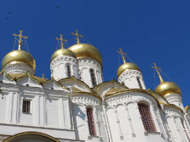 Cathedral of the Annunciation 
