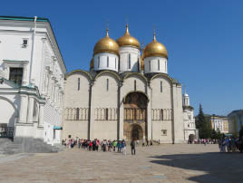 Cathedral of the Assumption 