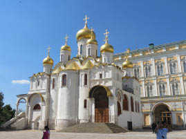 Cathedral of the Annunciation 