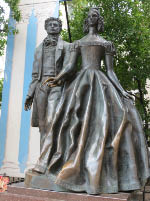 Pushkin and his wife