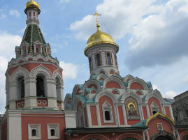 Kazan Cathedral 